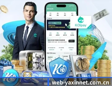 亚新 - Yaxin官方网站 - 亚新首页 APP