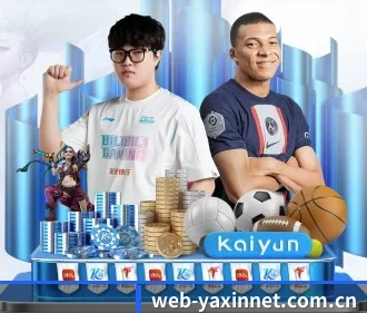 yaxin官方网址 APP